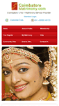 Mobile Screenshot of coimbatorematrimony.com